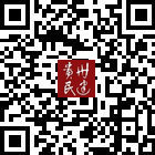 貴州民建的微信公眾號二維碼