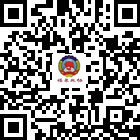 福泉政協(xié)委員之家的微信公眾號二維碼