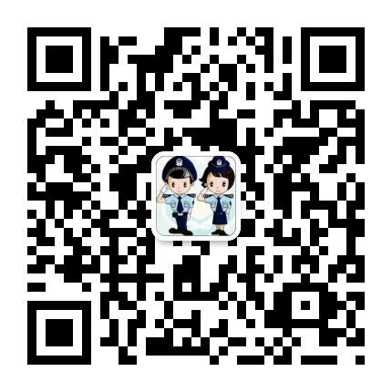 貴陽公安出入境分局的微信公眾號二維碼