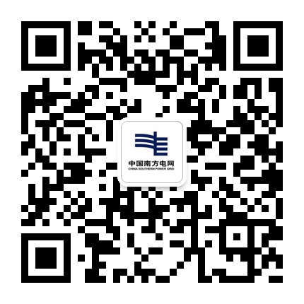 貴陽供電95598的微信公眾號二維碼