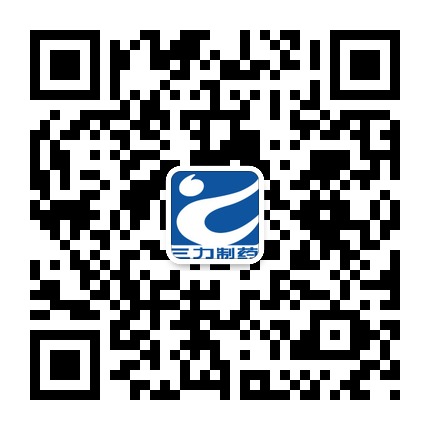 貴州三力制藥的微信公眾號(hào)二維碼