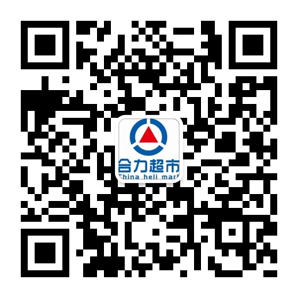 貴州合力電子報的微信公眾號二維碼