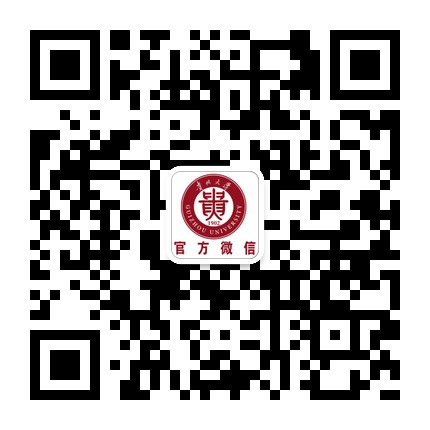 貴州大學(xué)的微信公眾號二維碼