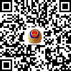 平安紅花崗的微信公眾號二維碼