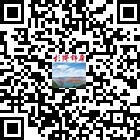 杉鄉(xiāng)錦屏的微信公眾號二維碼