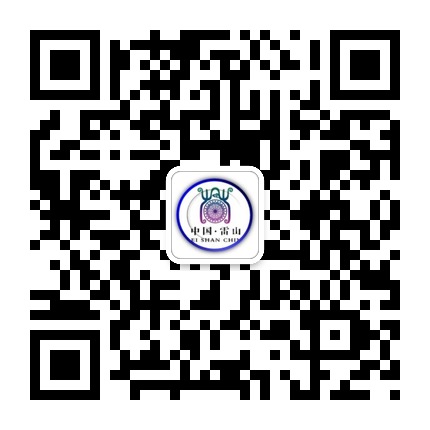 雷山政務(wù)的微信公眾號(hào)二維碼