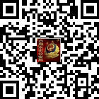 六盤水市公安局的微信公眾號二維碼