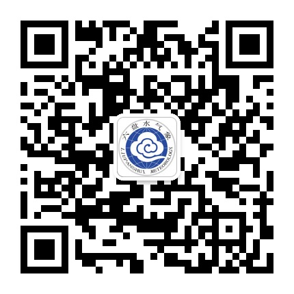 六盤(pán)水氣象的微信公眾號(hào)二維碼
