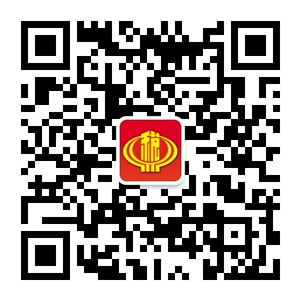 六盤水市國家稅務局的微信公眾號二維碼