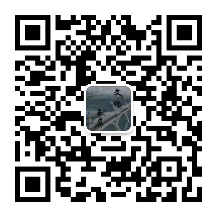 玉屏微文化的微信公眾號二維碼