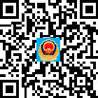 平安羅甸的微信公眾號二維碼