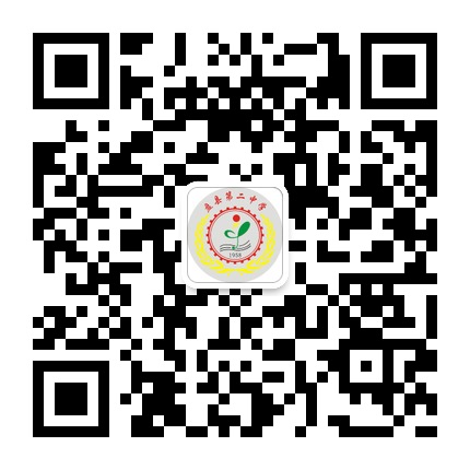 盤(pán)縣第二中學(xué)的微信公眾號(hào)二維碼