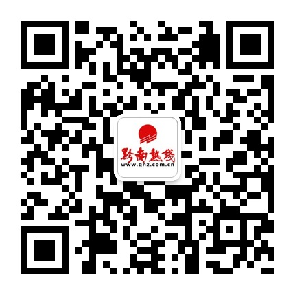 微微黔南的微信公眾號二維碼