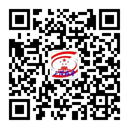 石阡縣人民檢察院的微信公眾號二維碼