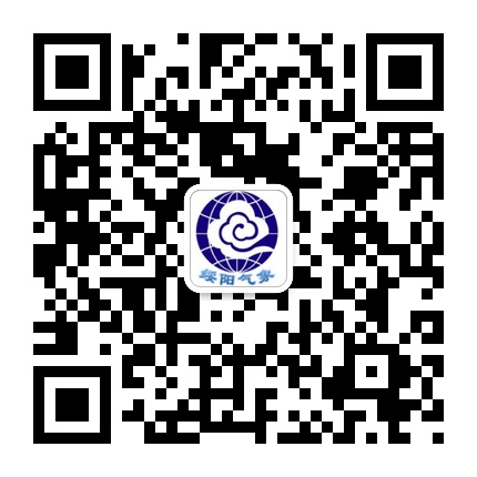 綏陽(yáng)氣象的微信公眾號(hào)二維碼