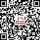 桐梓消防的微信公眾號二維碼