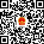 務(wù)川仡佬族苗族自治縣人民政府的微信公眾號(hào)二維碼