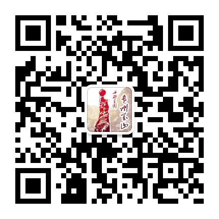 微萬山的微信公眾號(hào)二維碼