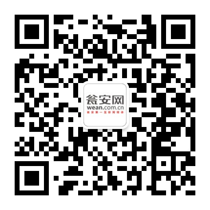 甕安網(wǎng)的微信公眾號二維碼