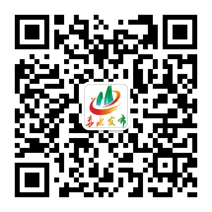 赤水發(fā)布的微信公眾號二維碼
