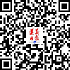 遵義日報(bào)的微信公眾號(hào)二維碼