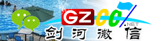 剑河微信号大全