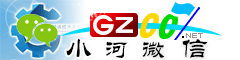 �l�开区微信号大全